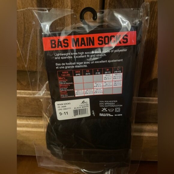 Eletto BAS Main Soccer Socks Medium 9-11 - Picture 3 of 5